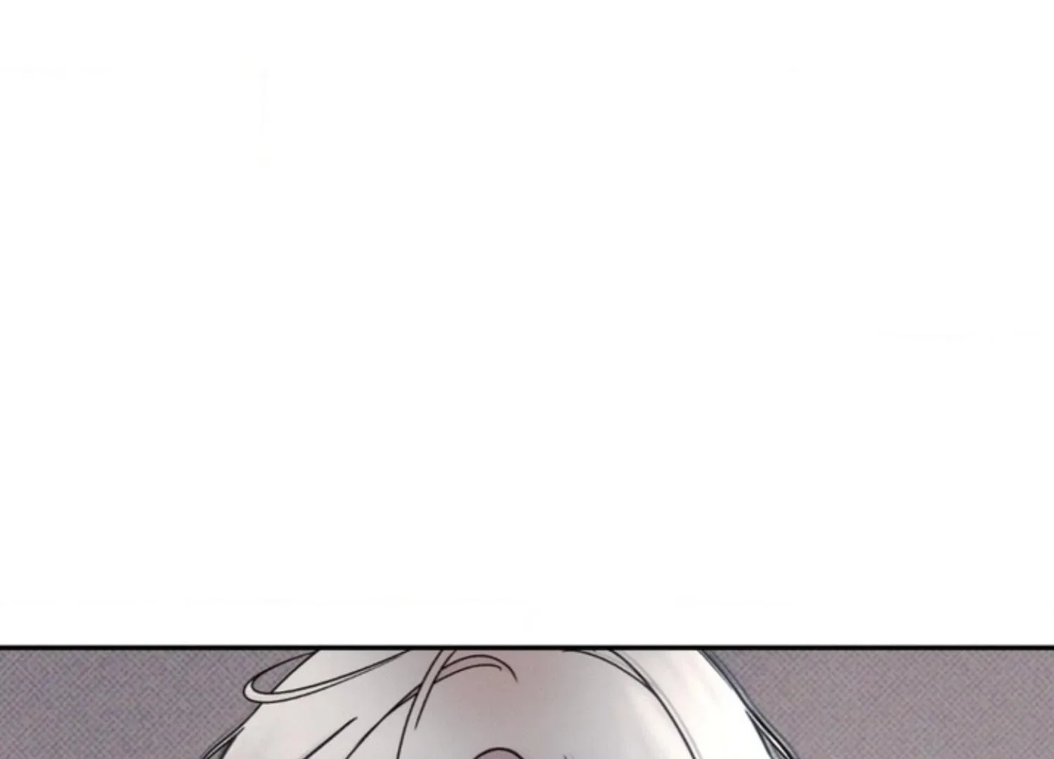 The Boundary of Delusion Chapter 1 page 16
