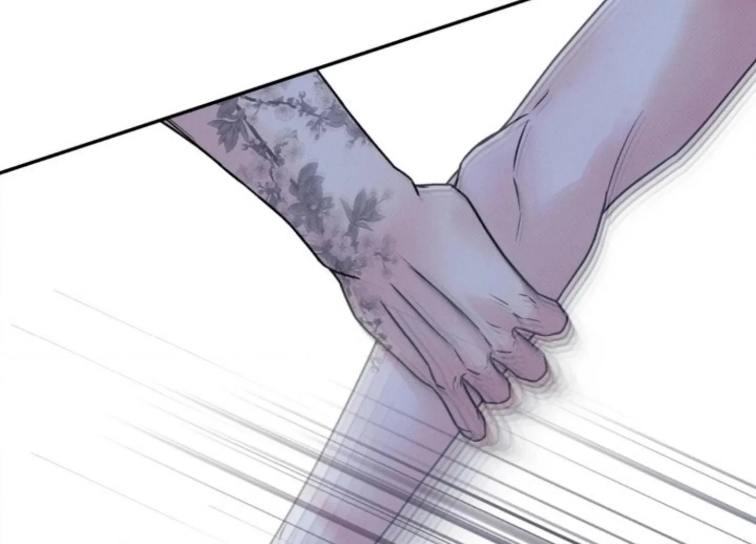 The Boundary of Delusion Chapter 1 page 21