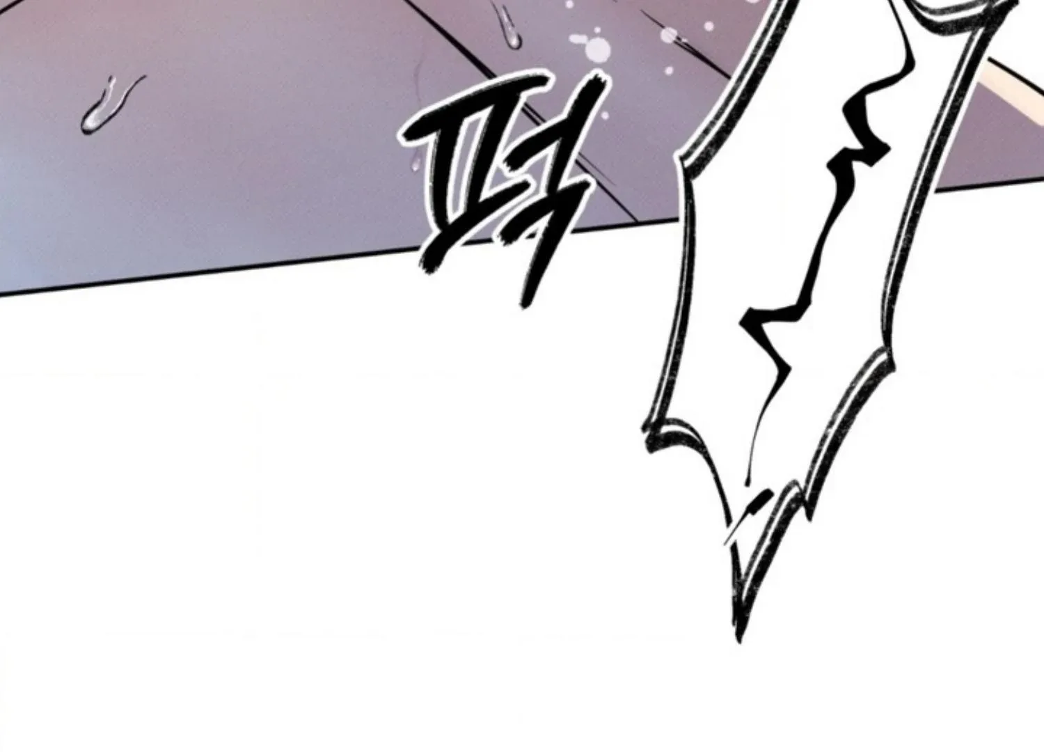 The Boundary of Delusion Chapter 1 page 34