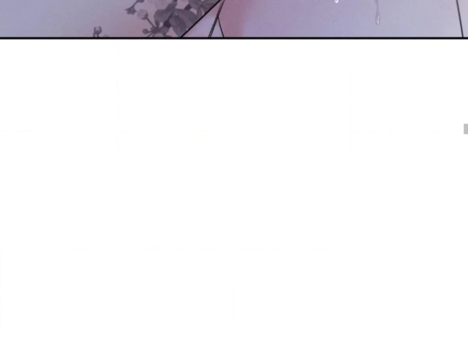 The Boundary of Delusion Chapter 1 page 48