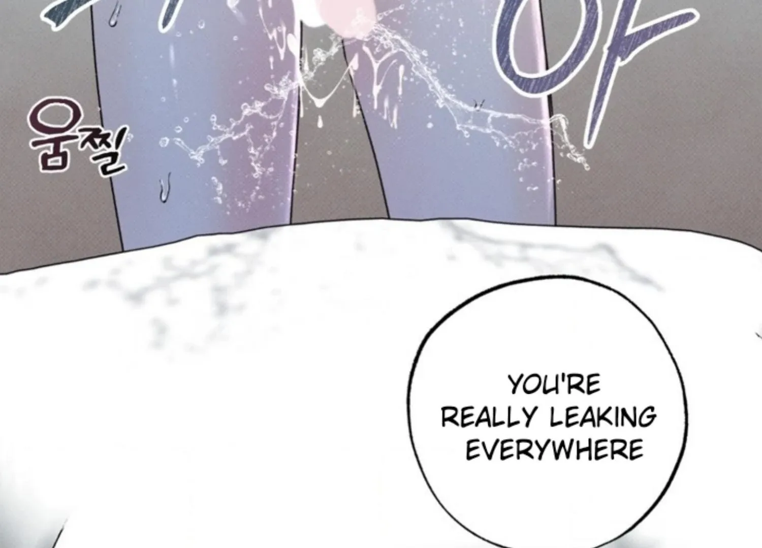 The Boundary of Delusion Chapter 1 page 50