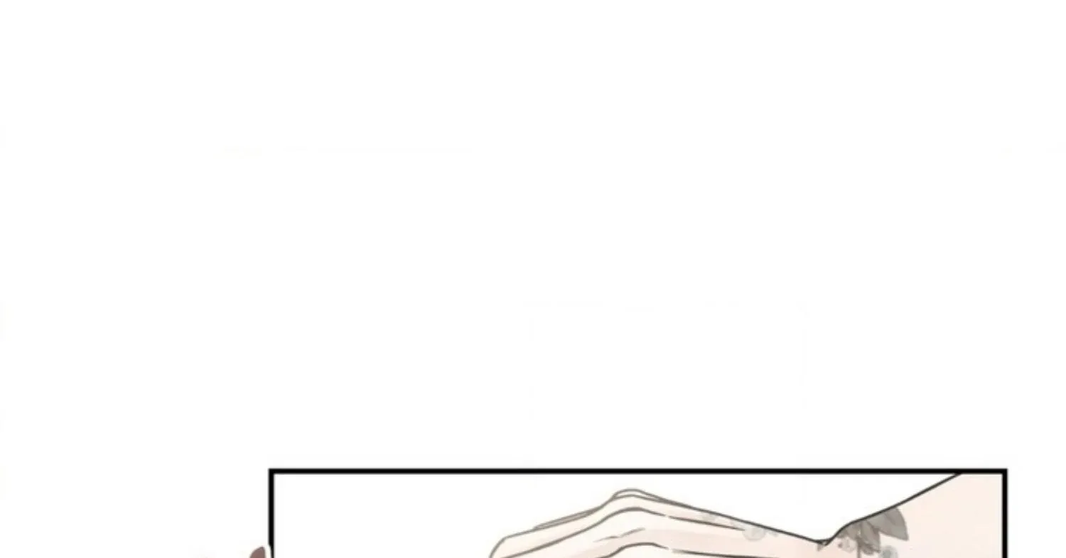 The Boundary of Delusion Chapter 1 page 60