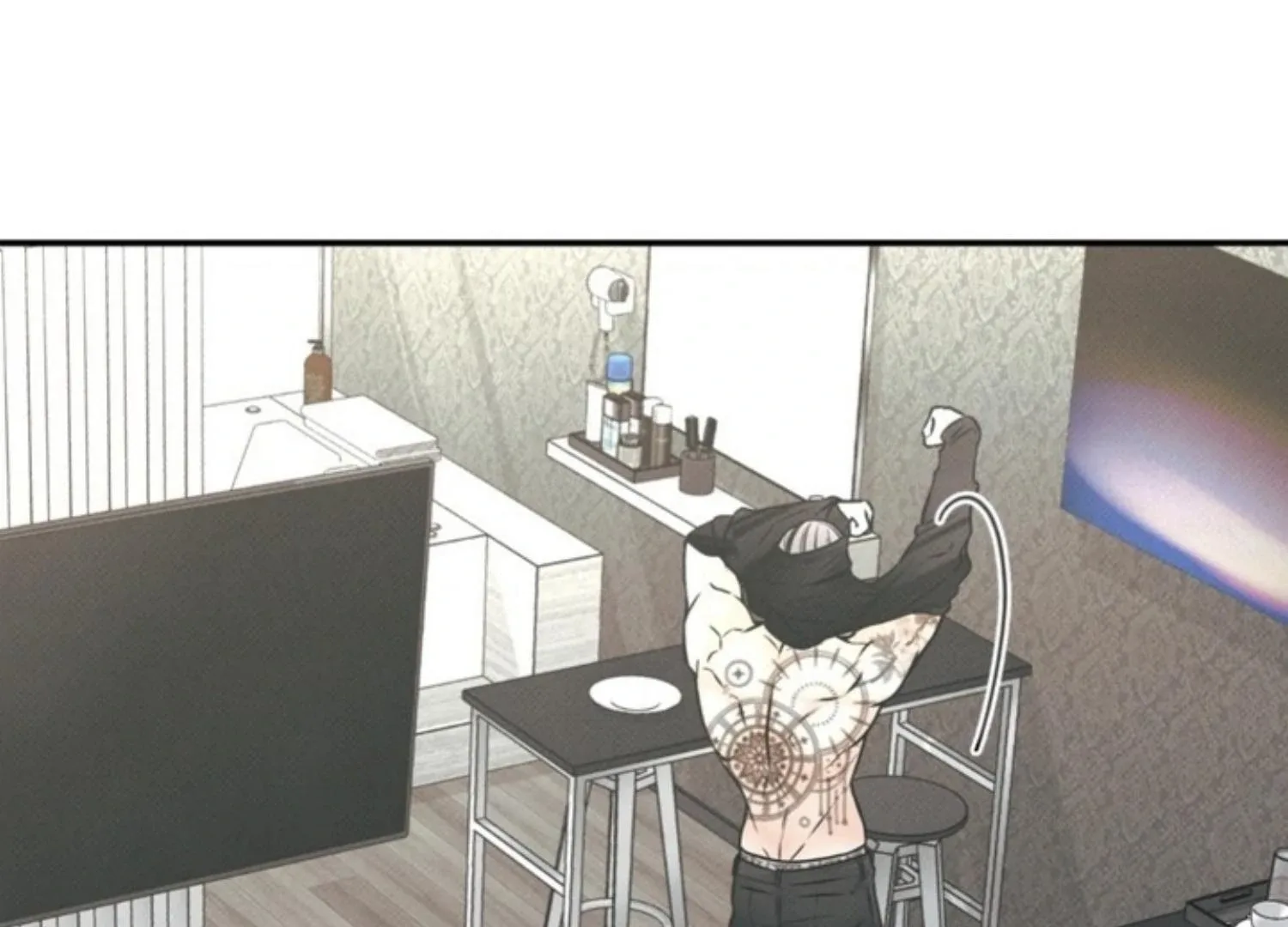 The Boundary of Delusion Chapter 1 page 62