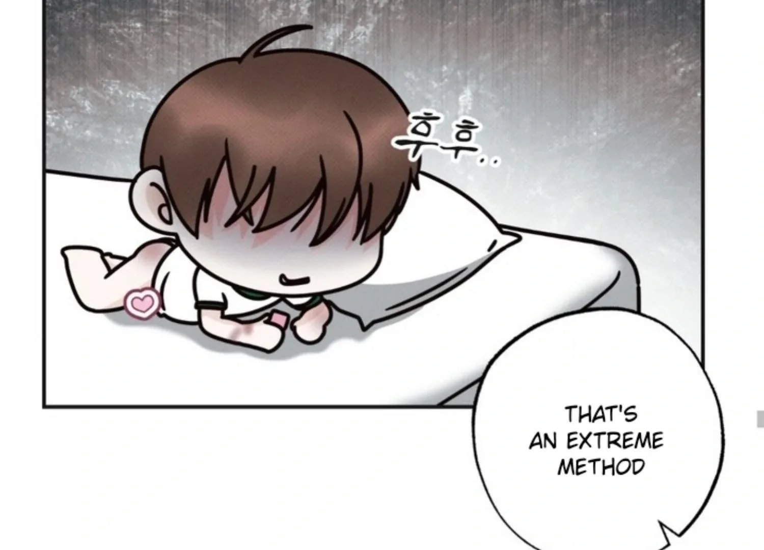 The Boundary of Delusion Chapter 1 page 78