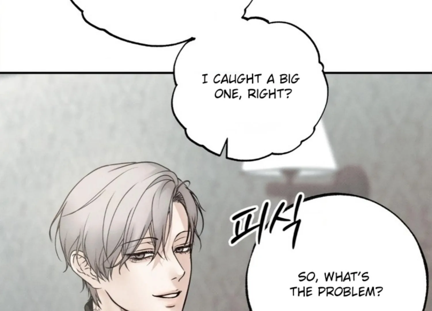 The Boundary of Delusion Chapter 1 page 88
