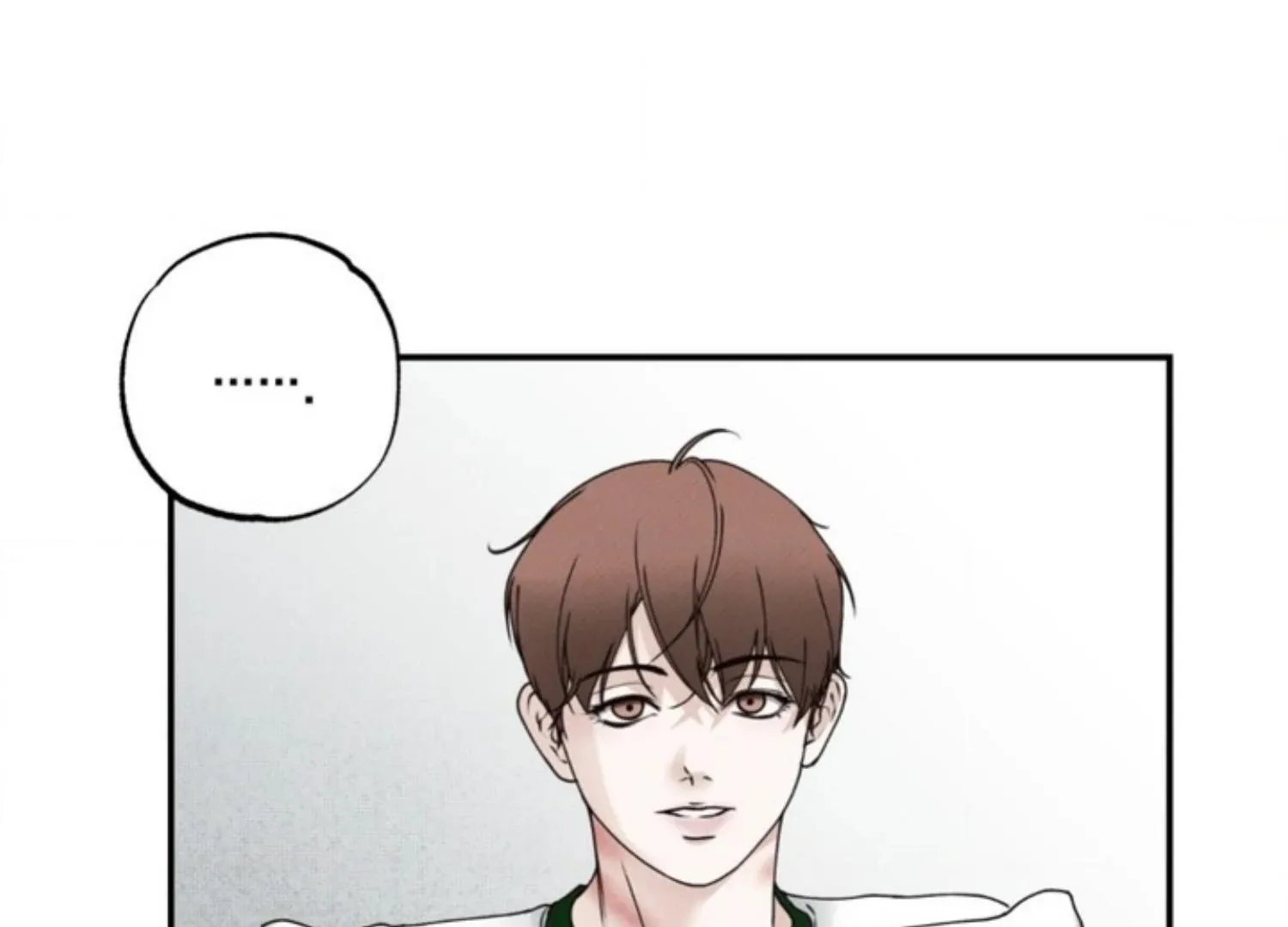 The Boundary of Delusion Chapter 1 page 91