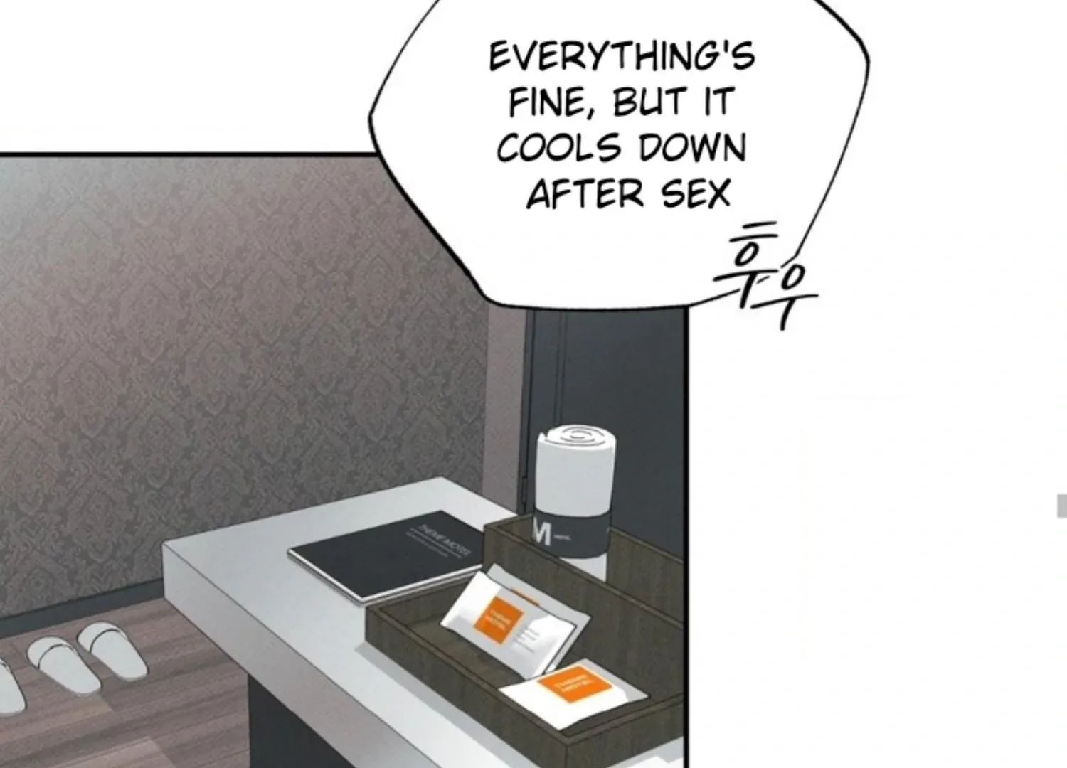 The Boundary of Delusion Chapter 1 page 106