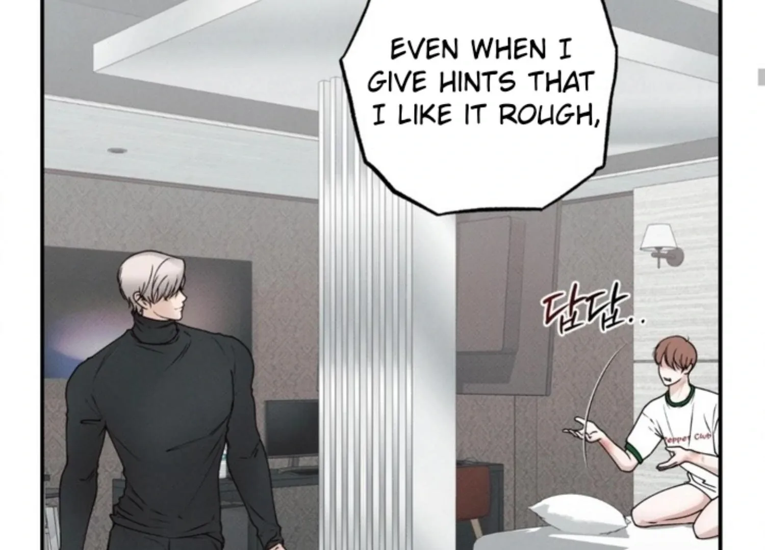 The Boundary of Delusion Chapter 1 page 108