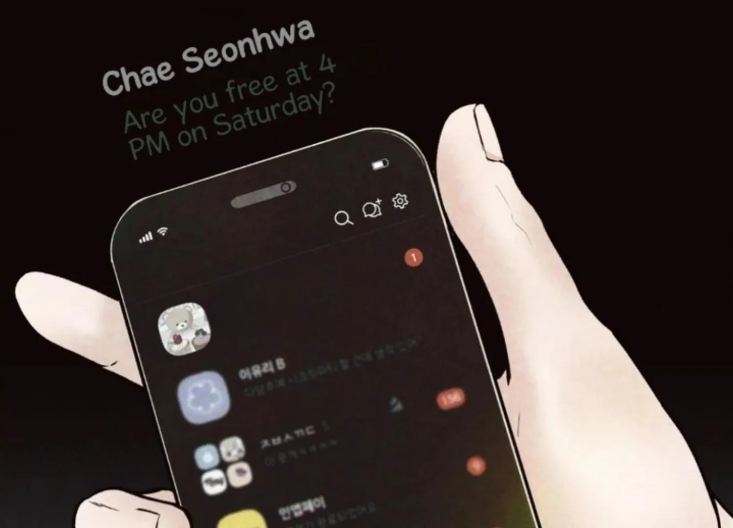 The Boundary of Delusion Chapter 1 page 153