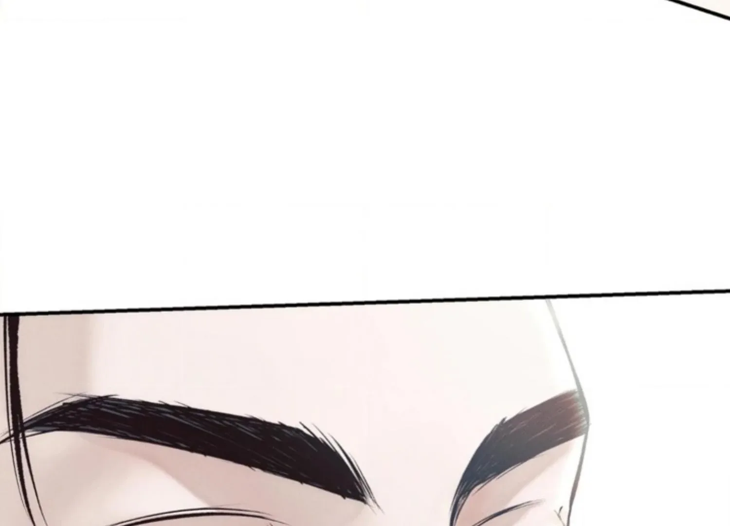 The Boundary of Delusion Chapter 1 page 192