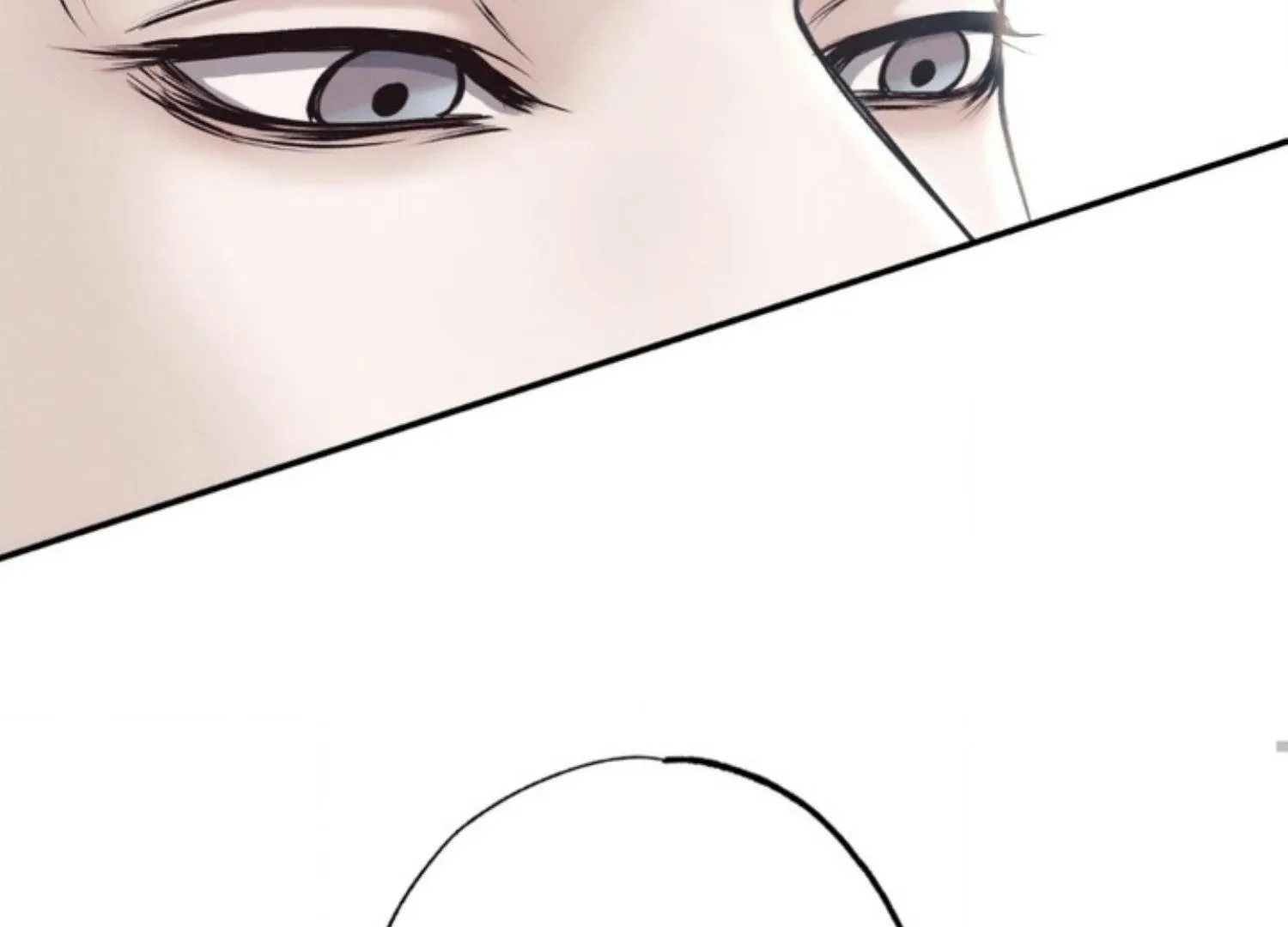 The Boundary of Delusion Chapter 1 page 193