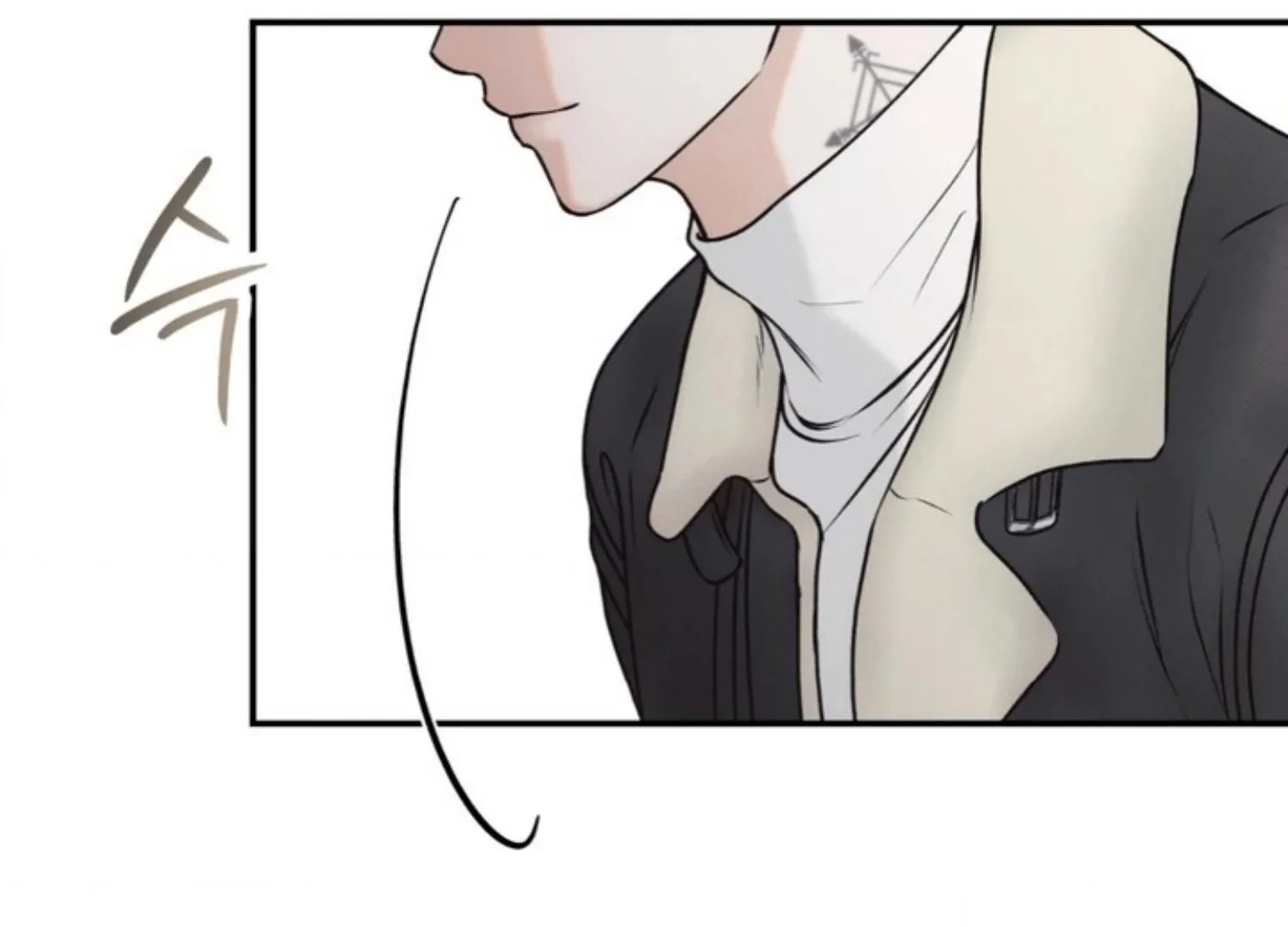 The Boundary of Delusion Chapter 1 page 200