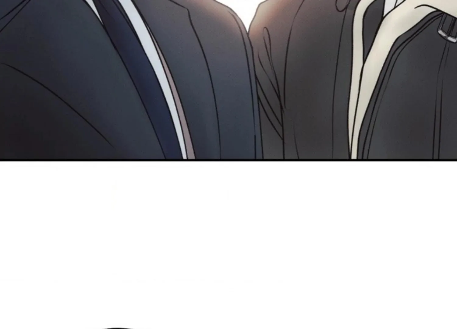 The Boundary of Delusion Chapter 1 page 206