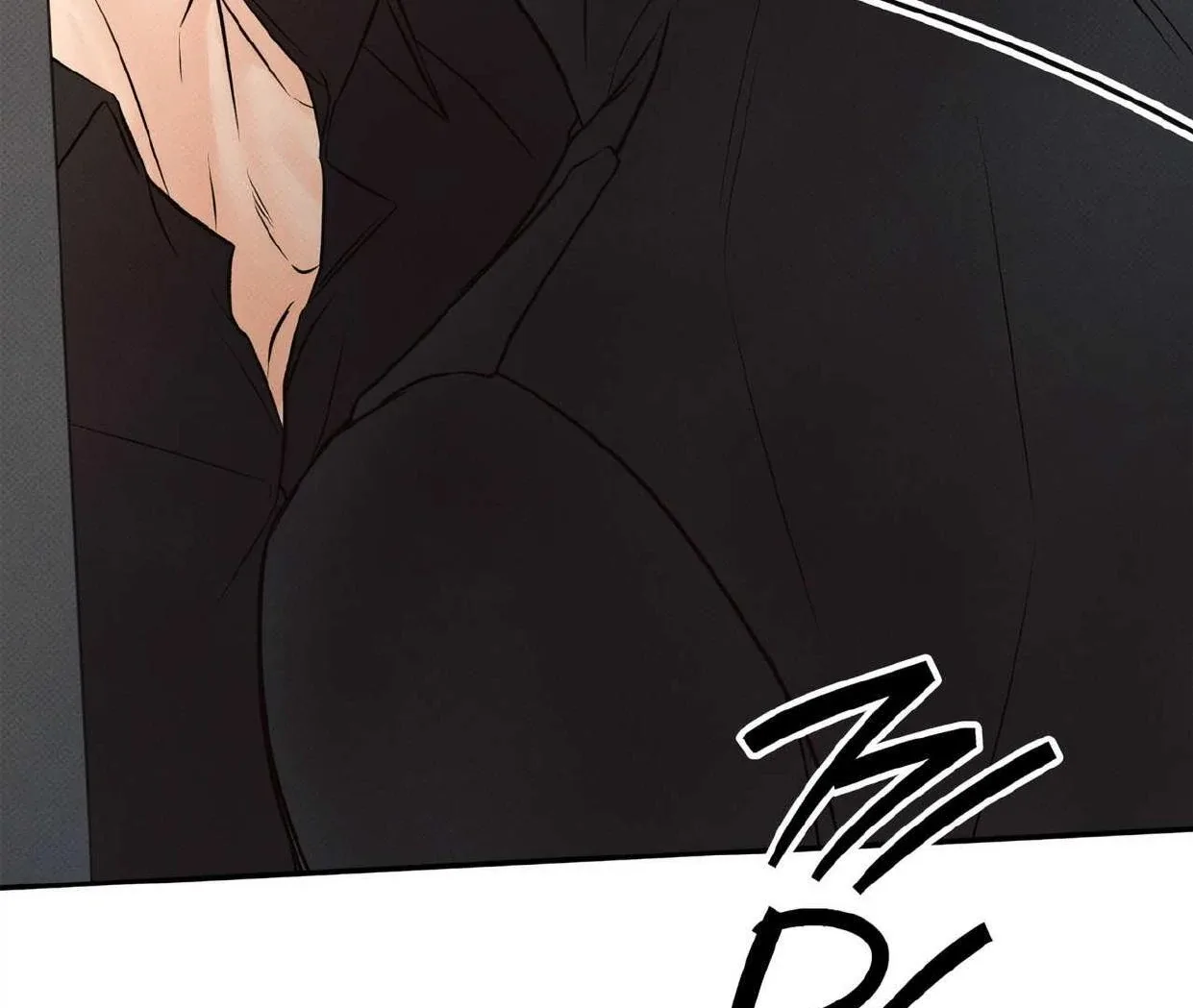 The Boundary of Delusion Chapter 10 page 17