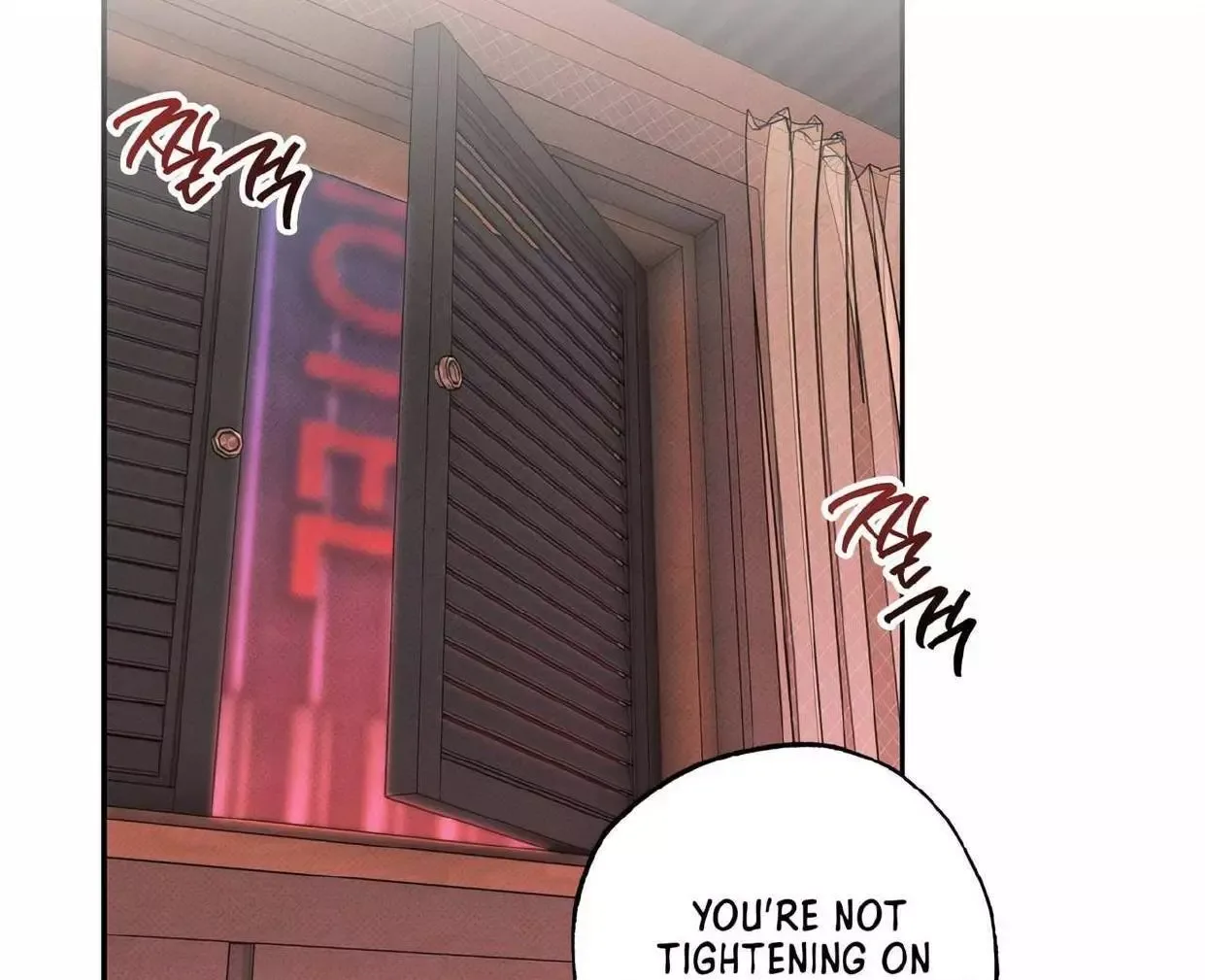 The Boundary of Delusion Chapter 10 page 73
