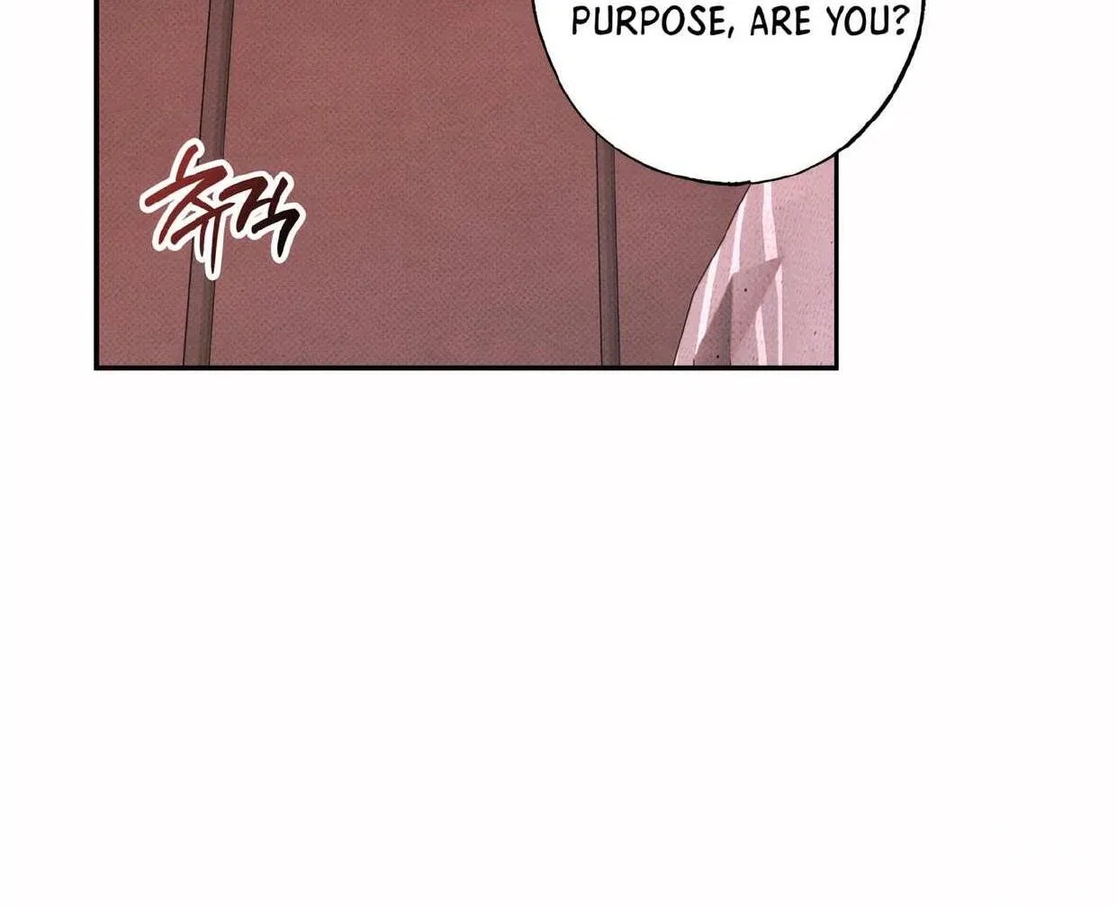 The Boundary of Delusion Chapter 10 page 74