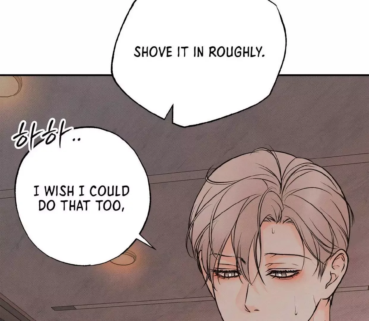 The Boundary of Delusion Chapter 10 page 79