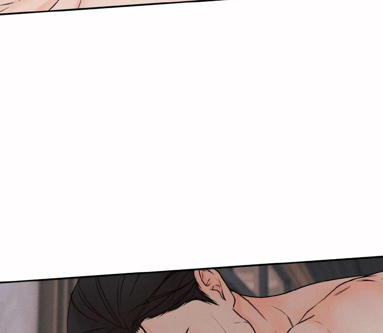 The Boundary of Delusion Chapter 10 page 90