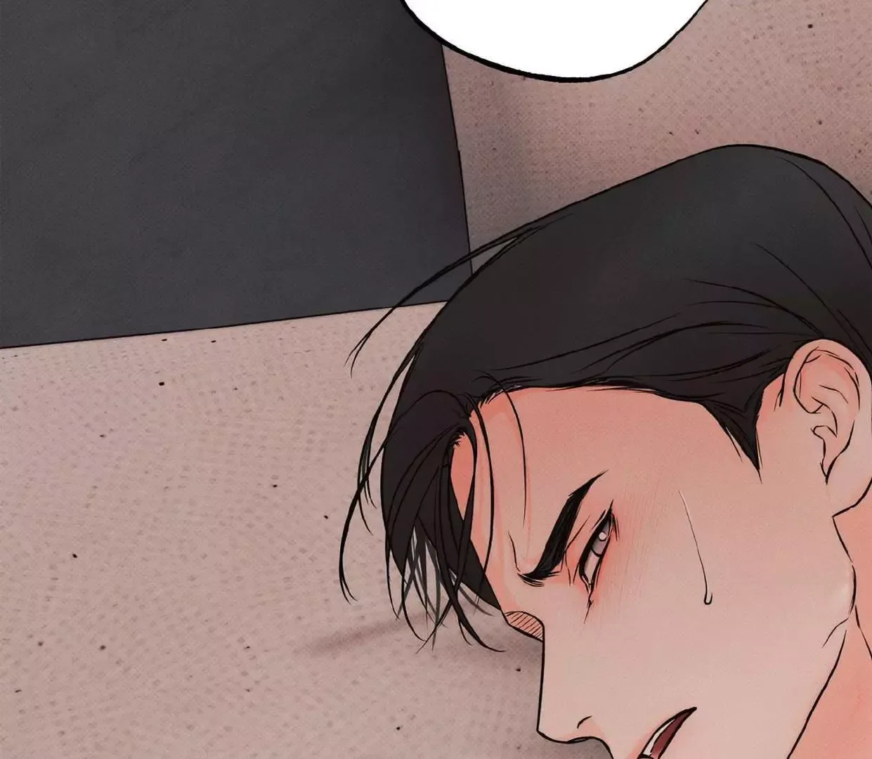 The Boundary of Delusion Chapter 10 page 105
