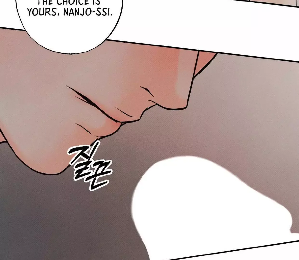 The Boundary of Delusion Chapter 10 page 122