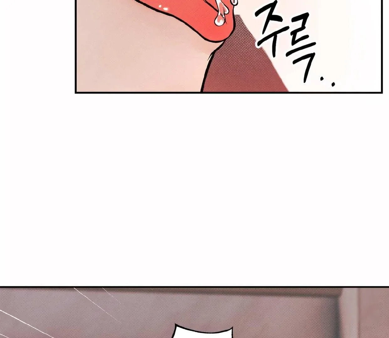 The Boundary of Delusion Chapter 10 page 134