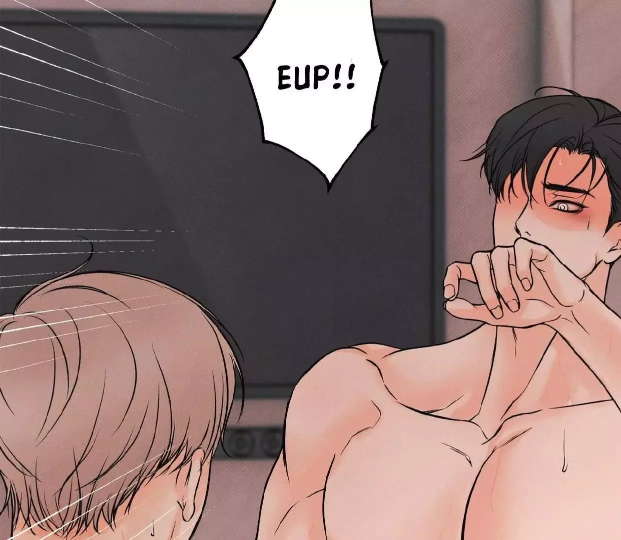 The Boundary of Delusion Chapter 10 page 135