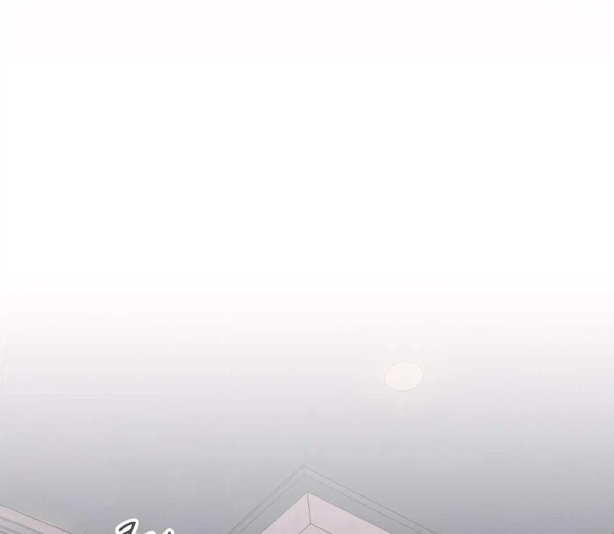 The Boundary of Delusion Chapter 10 page 142