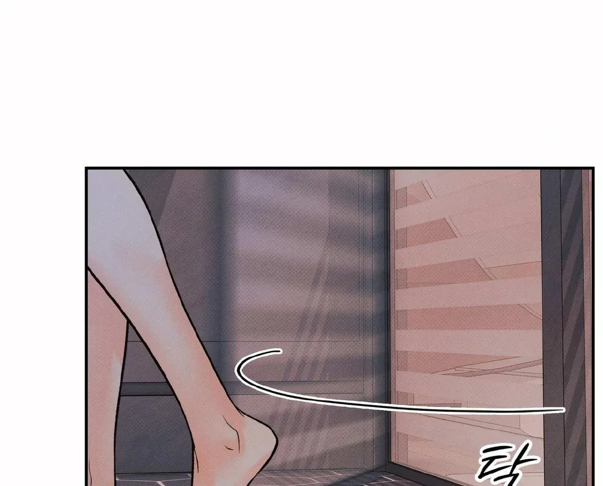 The Boundary of Delusion Chapter 10 page 155