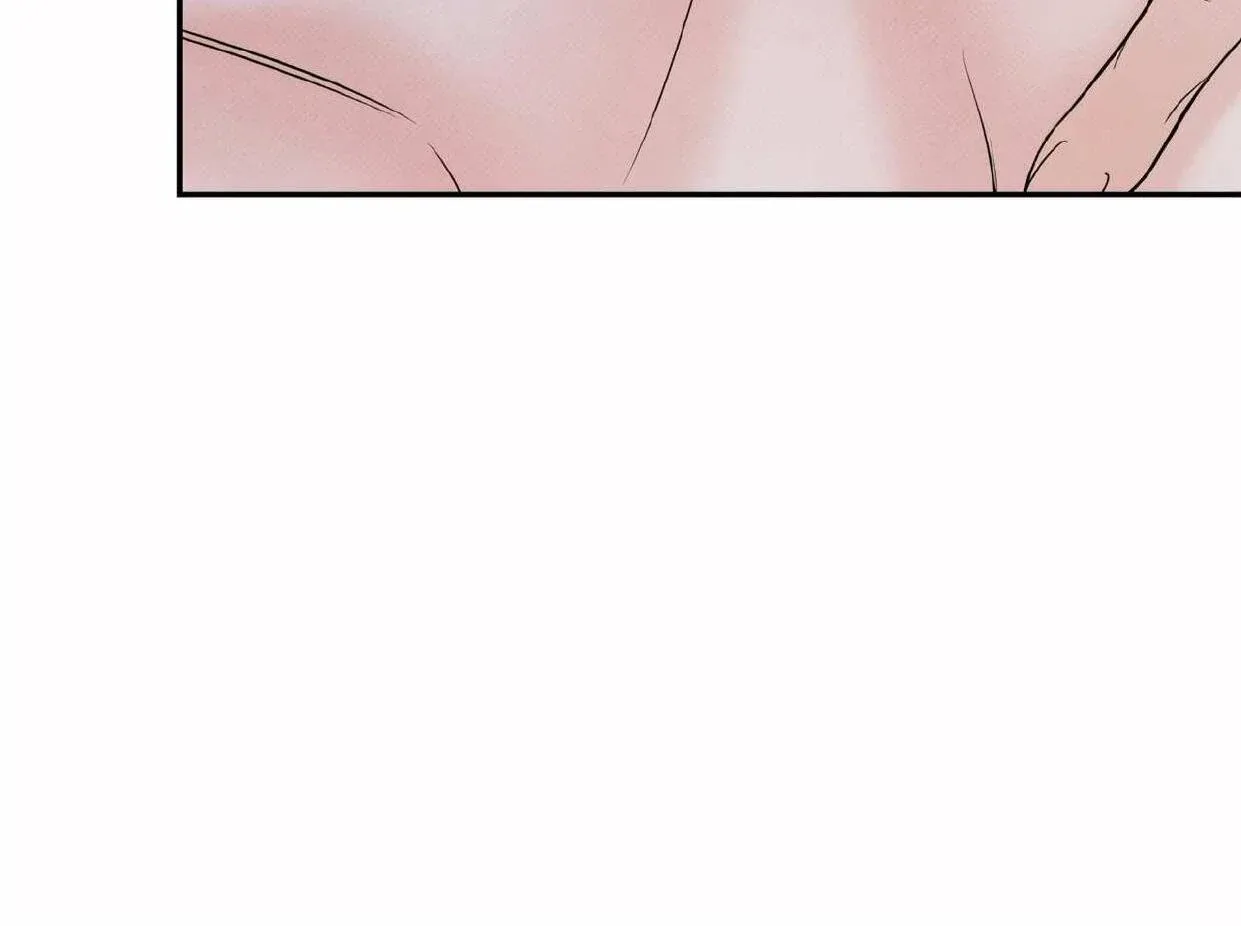 The Boundary of Delusion Chapter 10 page 165