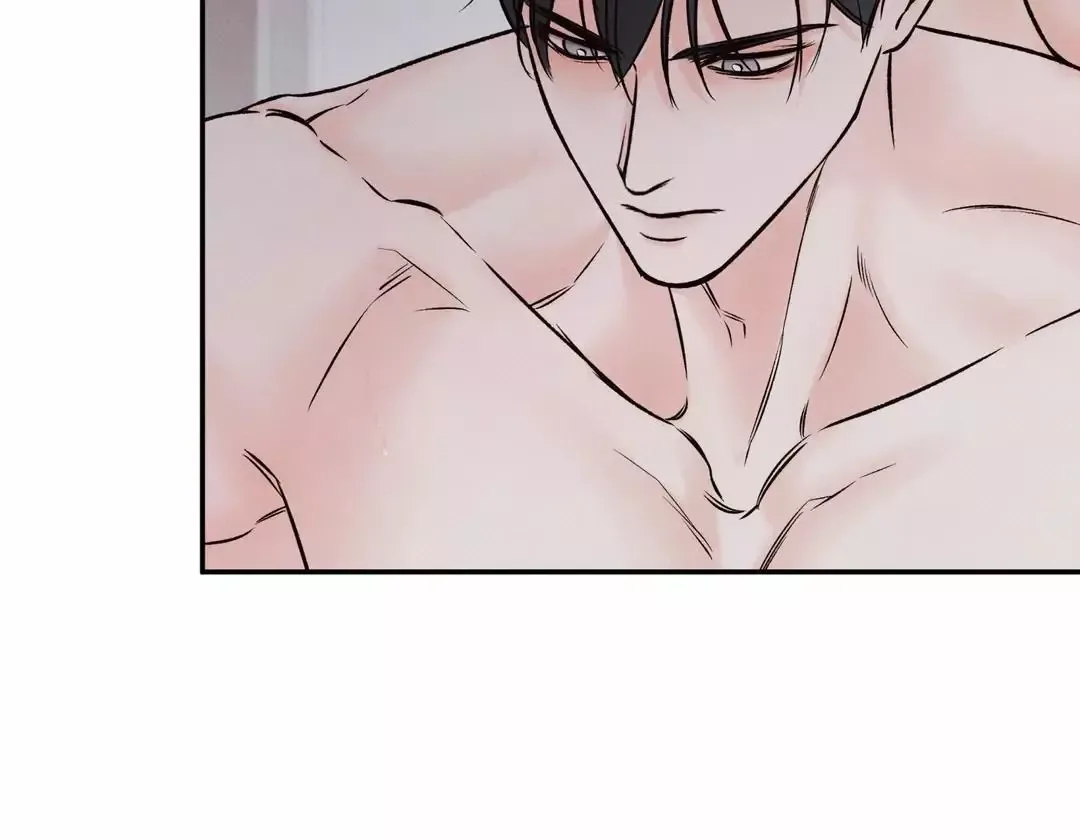 The Boundary of Delusion Chapter 11 page 13