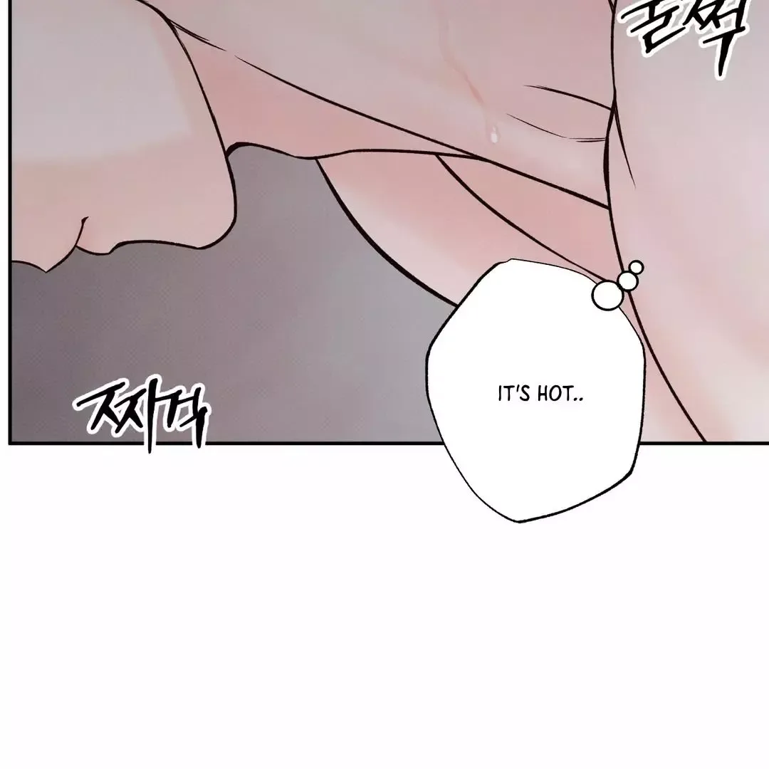The Boundary of Delusion Chapter 11 page 35