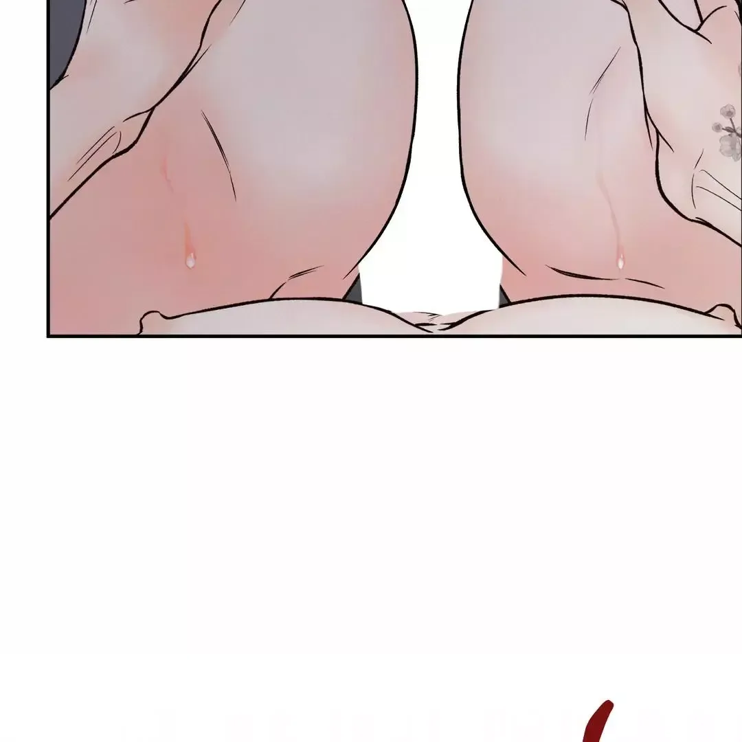 The Boundary of Delusion Chapter 11 page 69