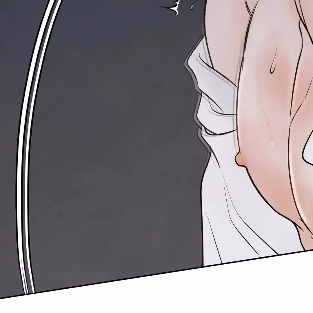 The Boundary of Delusion Chapter 11 page 77