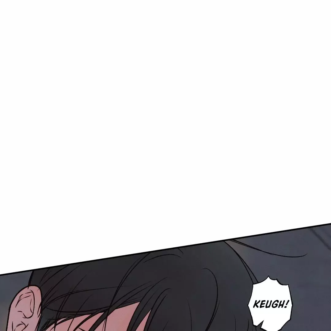 The Boundary of Delusion Chapter 11 page 78