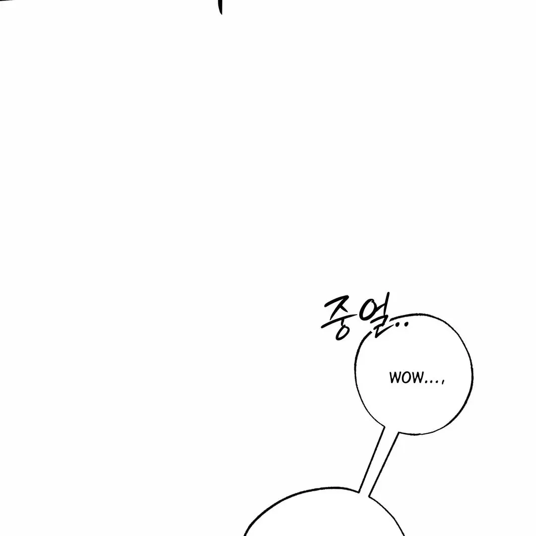 The Boundary of Delusion Chapter 11 page 90
