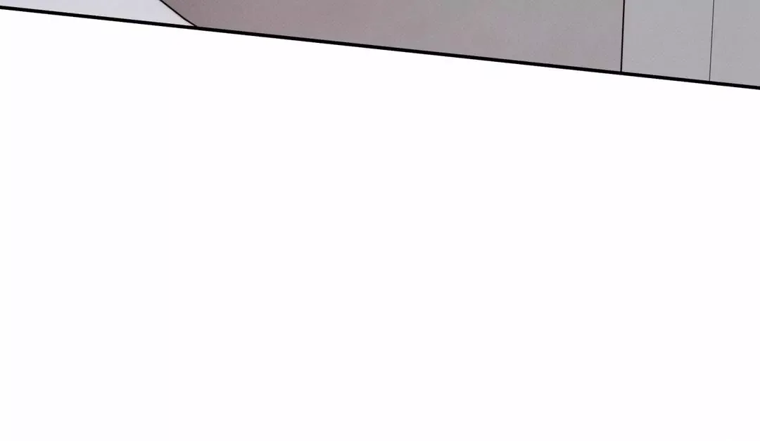 The Boundary of Delusion Chapter 11 page 93