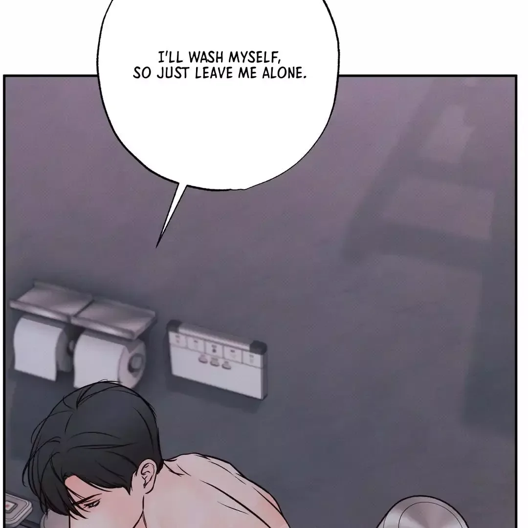 The Boundary of Delusion Chapter 11 page 98