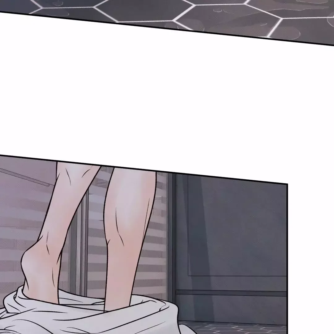 The Boundary of Delusion Chapter 11 page 103