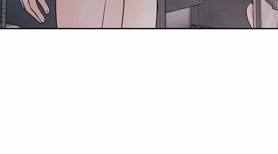 The Boundary of Delusion Chapter 11 page 106