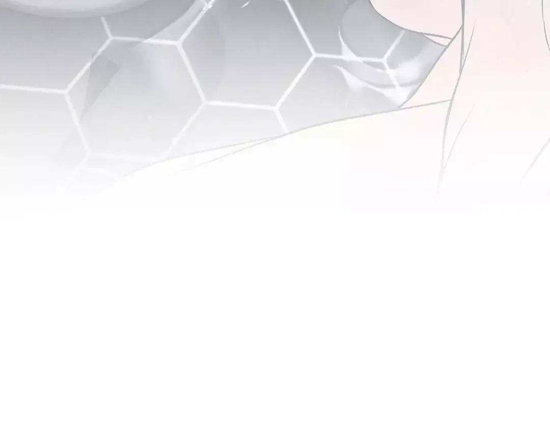 The Boundary of Delusion Chapter 11 page 112