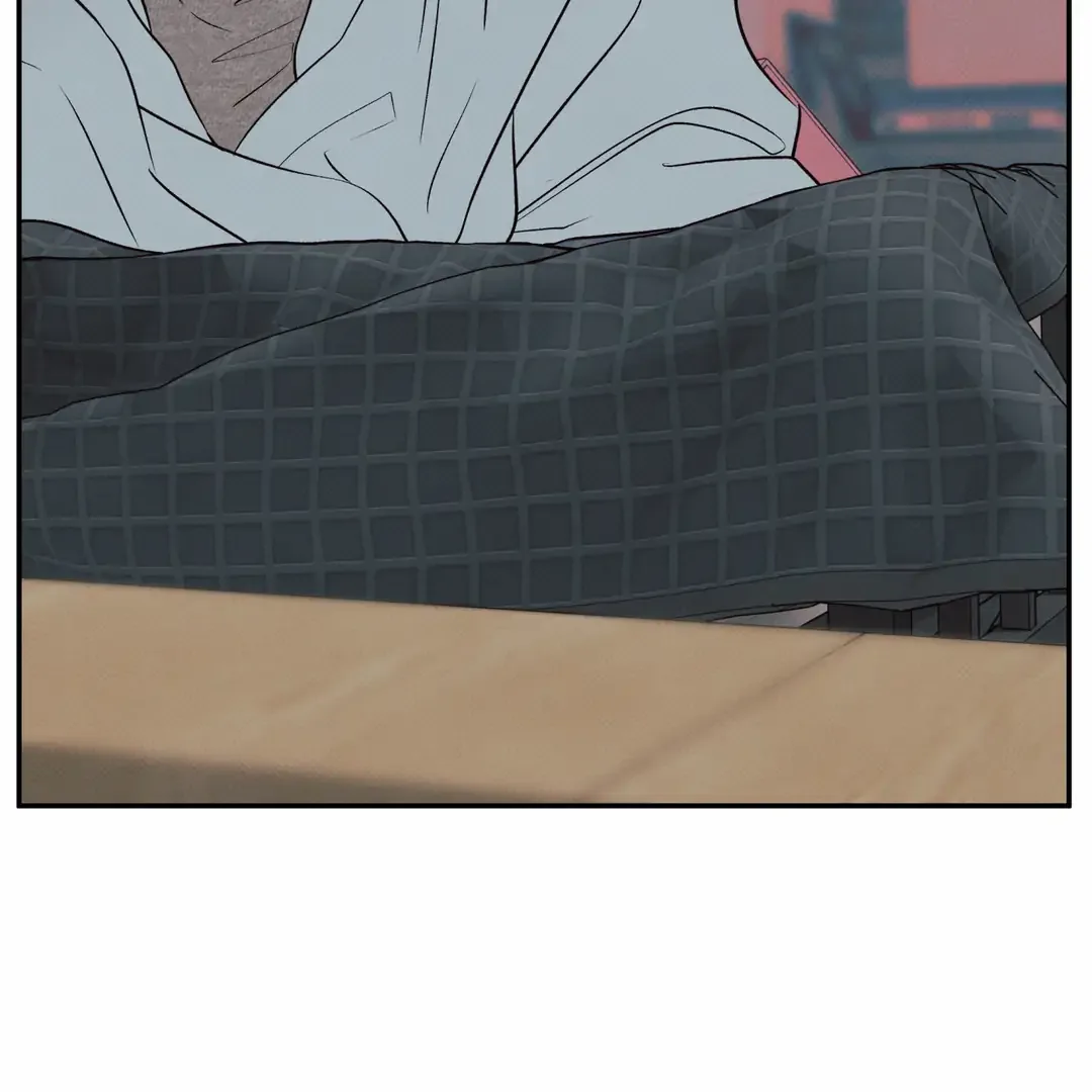 The Boundary of Delusion Chapter 12 page 15