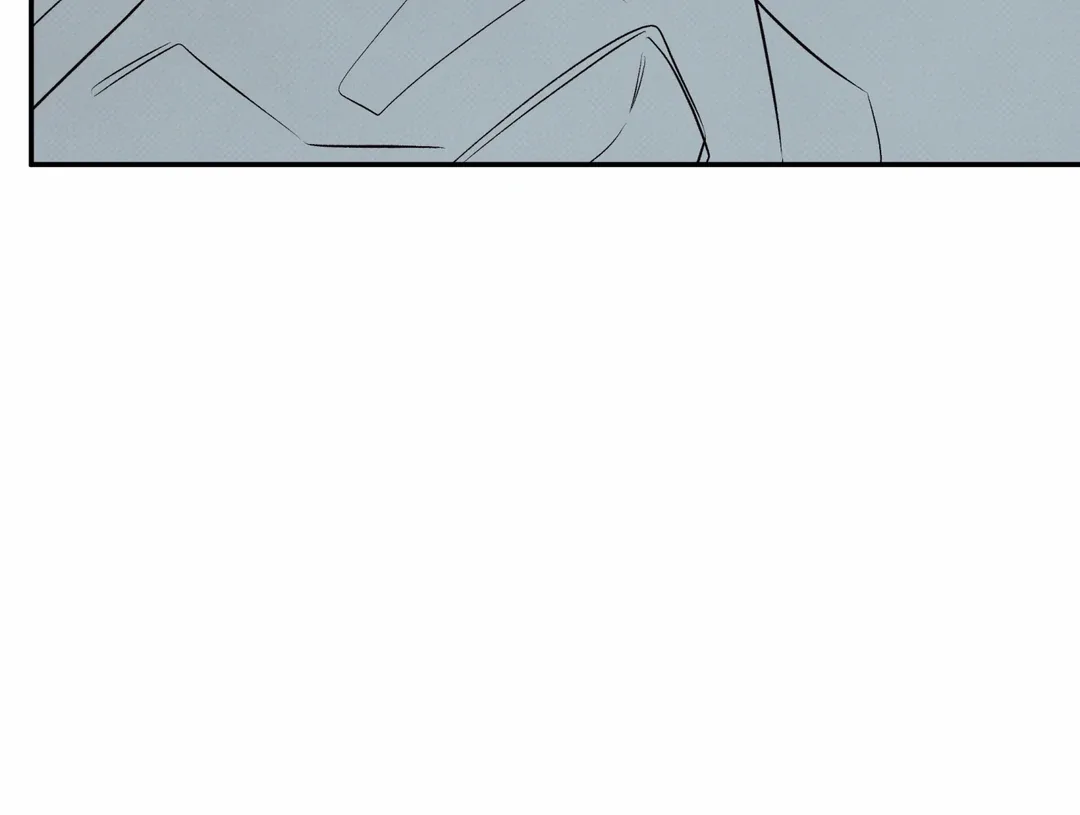 The Boundary of Delusion Chapter 12 page 18