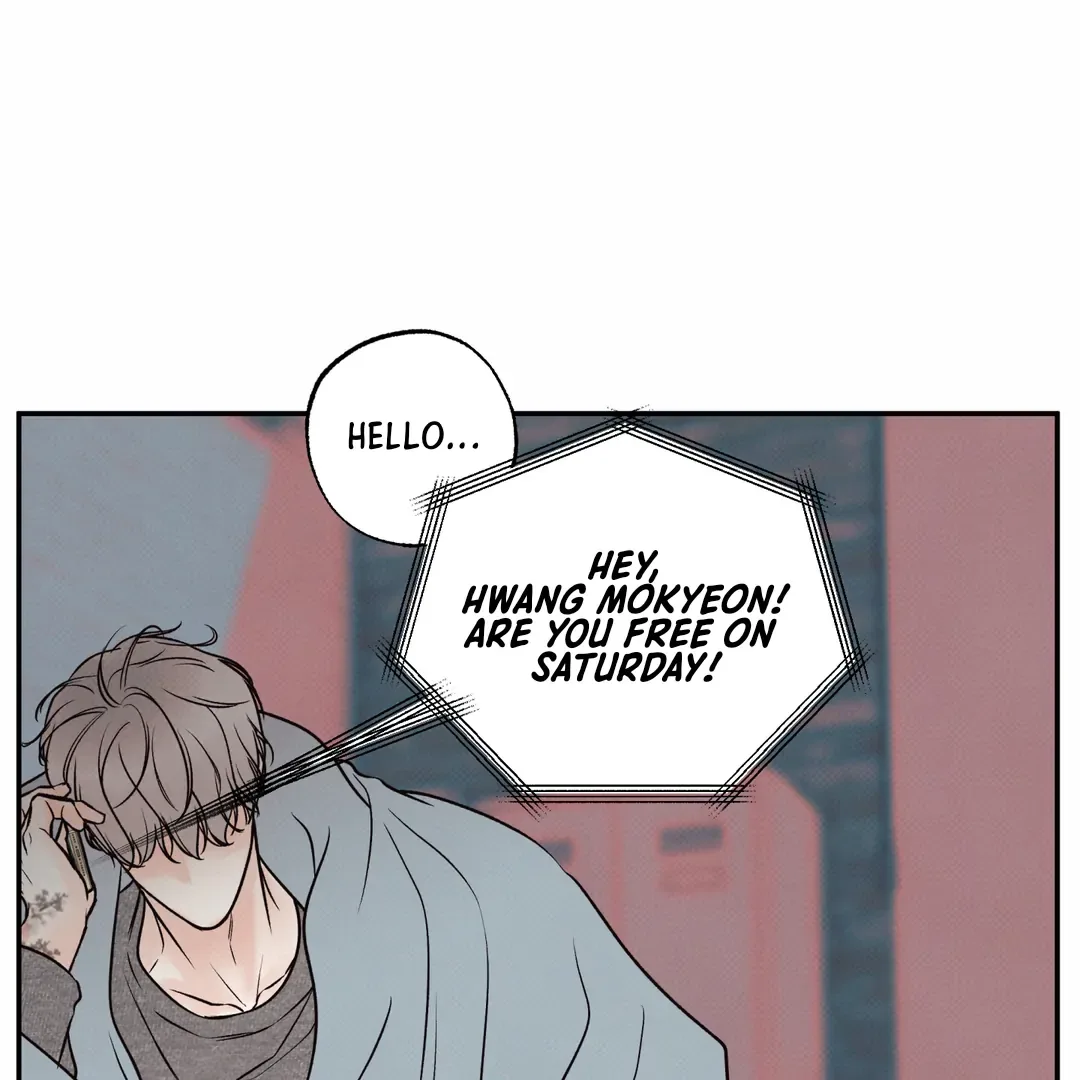 The Boundary of Delusion Chapter 12 page 14