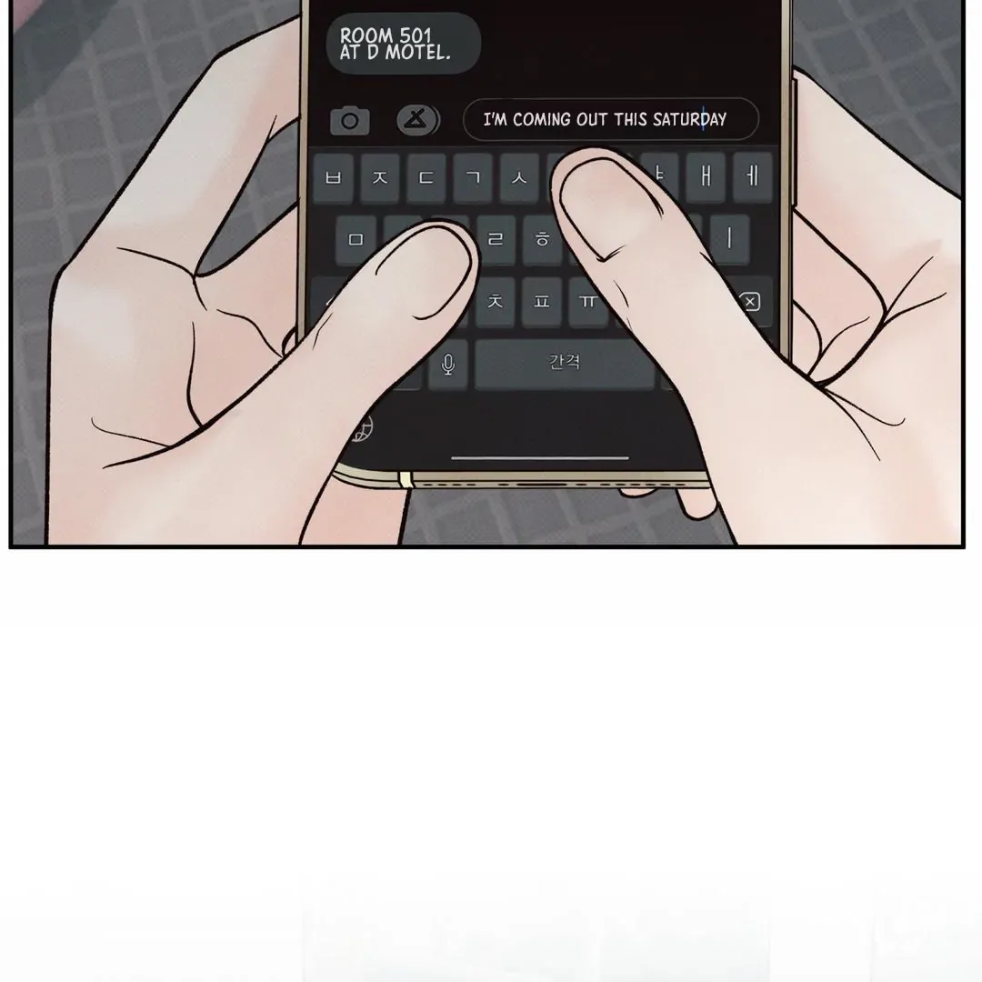 The Boundary of Delusion Chapter 12 page 28