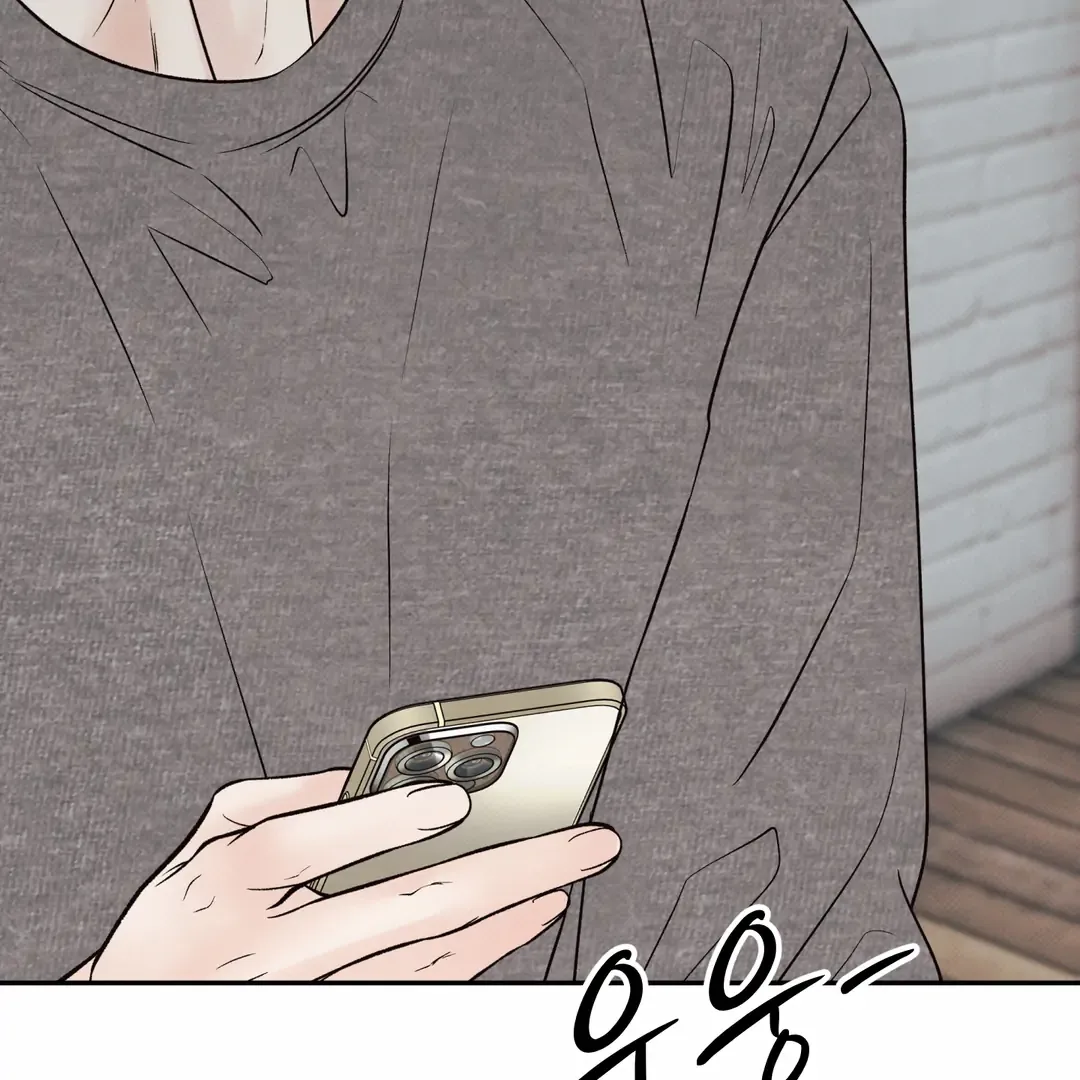 The Boundary of Delusion Chapter 12 page 35