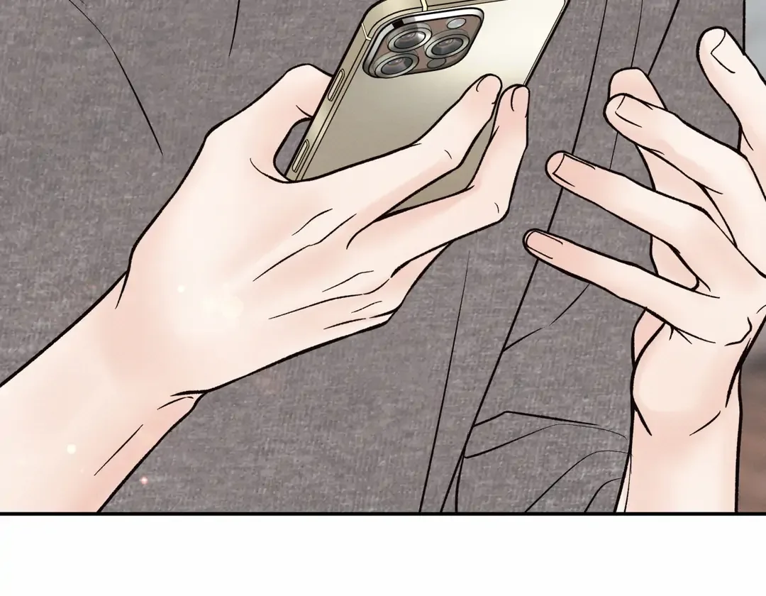 The Boundary of Delusion Chapter 12 page 38