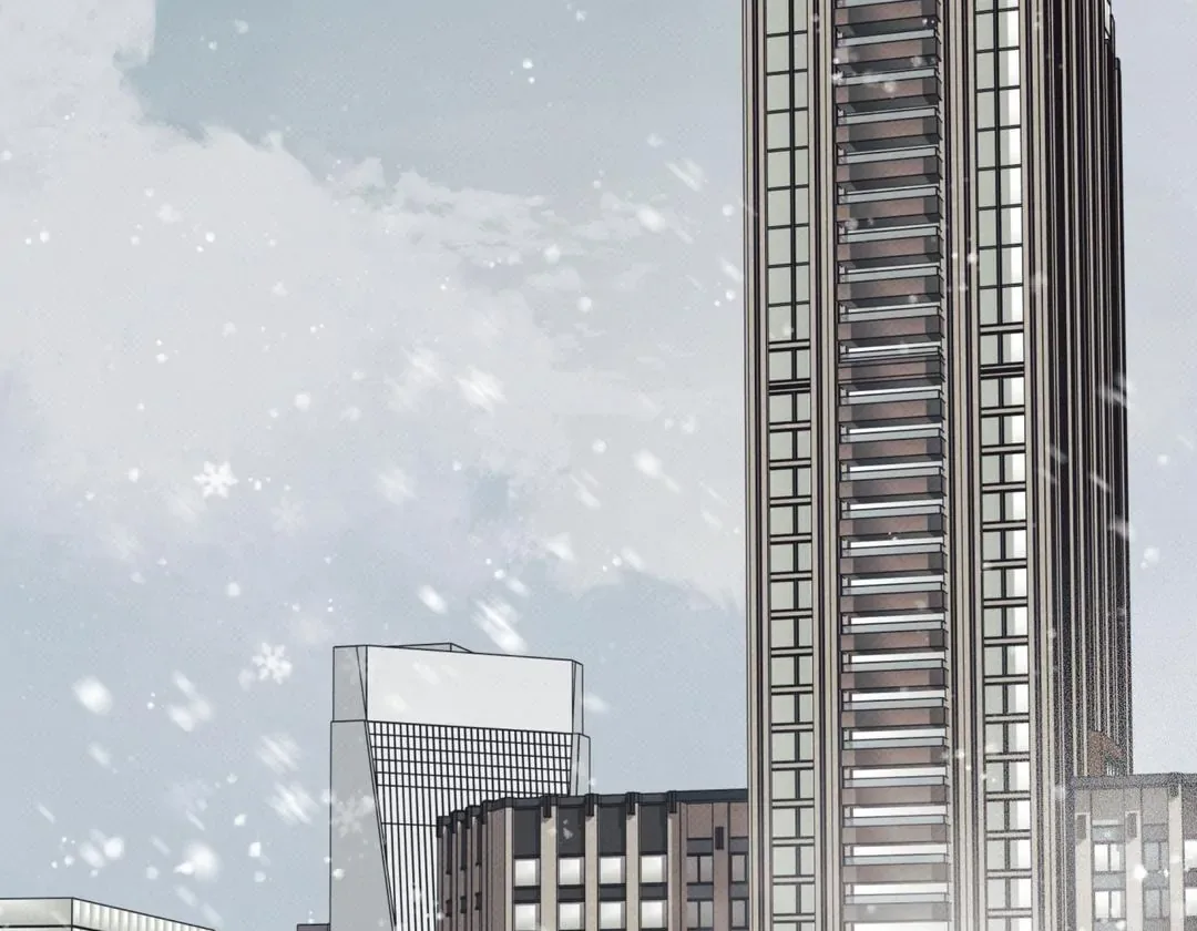 The Boundary of Delusion Chapter 12 page 43