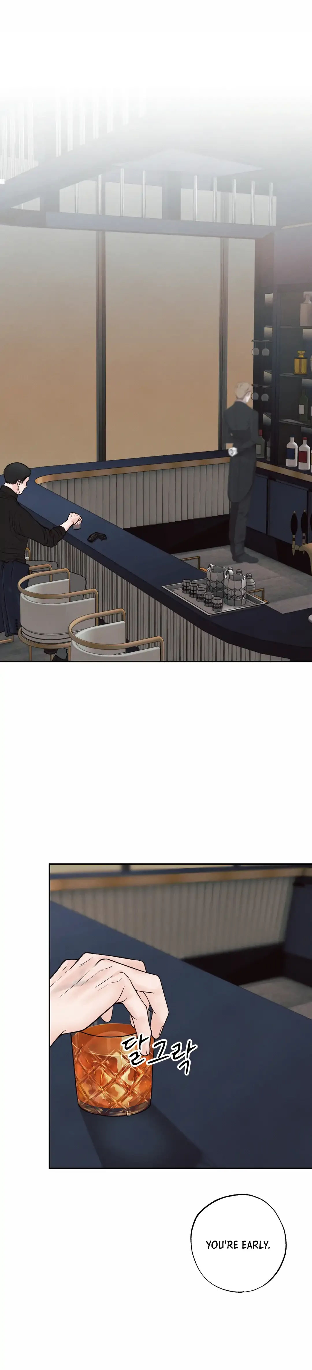 The Boundary of Delusion Chapter 12 page 45