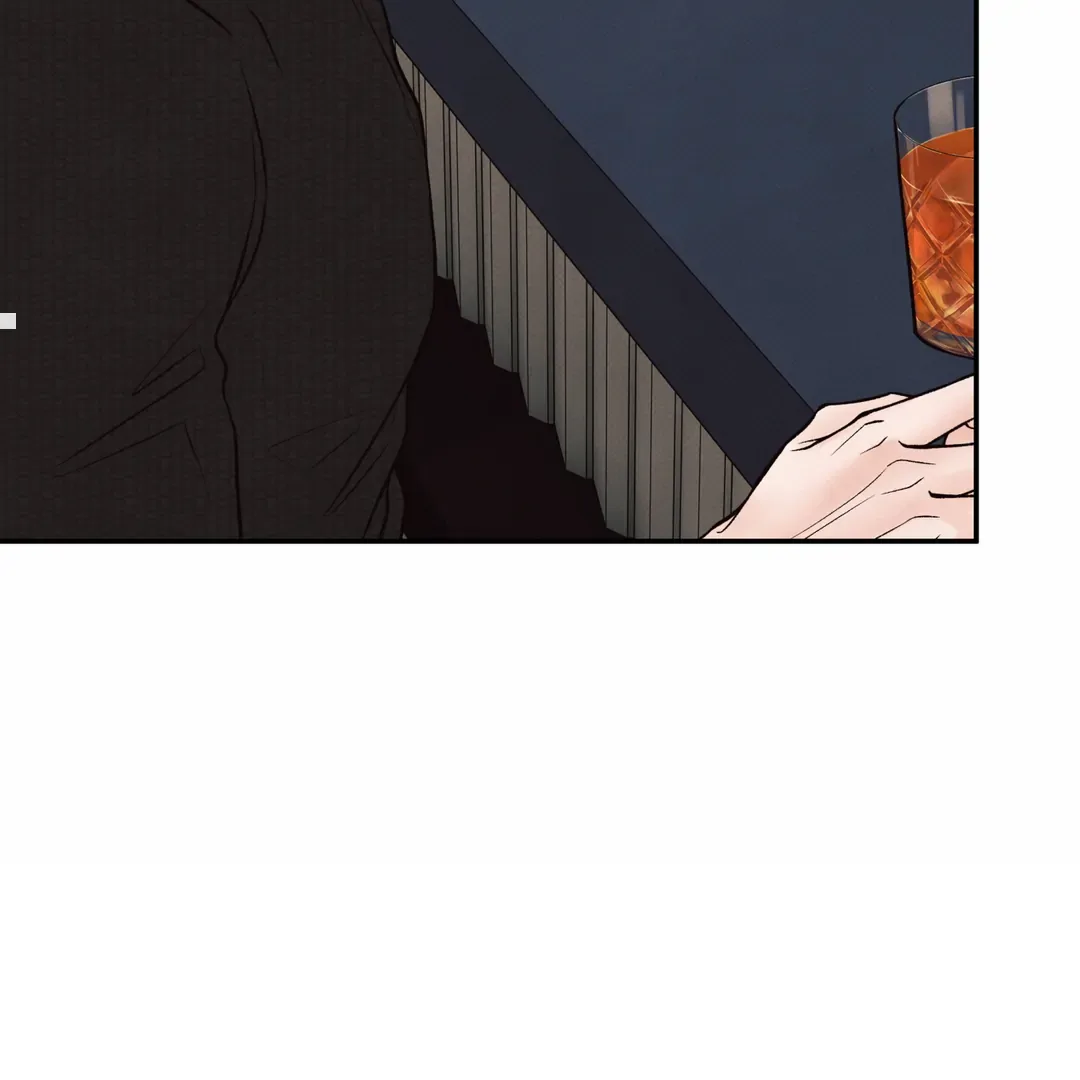 The Boundary of Delusion Chapter 12 page 47