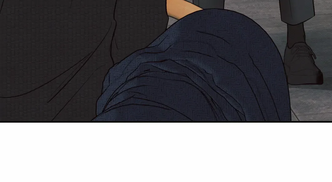 The Boundary of Delusion Chapter 12 page 50